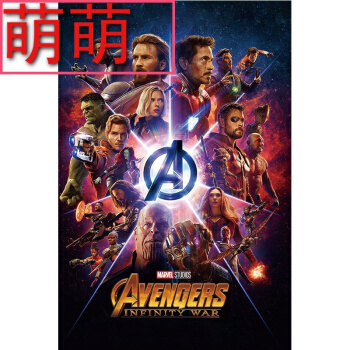 办个大学学历要多少钱